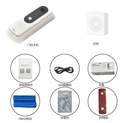 Smart WiFi Video Doorbell HD with Motion Detection Audio