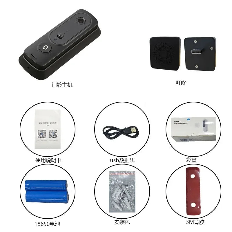 Smart WiFi Video Doorbell HD with Motion Detection Audio