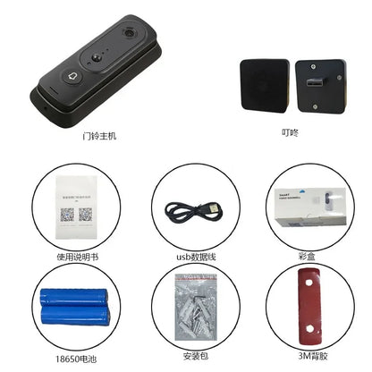 Smart WiFi Video Doorbell HD with Motion Detection Audio